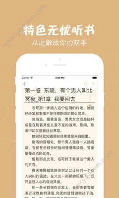 鸭脖官方网站罗志祥